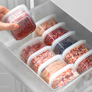 整理神器 日本冰箱冻肉分格盒冷冻食品级收纳盒专用小号保鲜盒分装