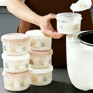 日本进口白米饭分装盒食品级冷冻可微波可蒸餐定量减脂杂粮小饭盒