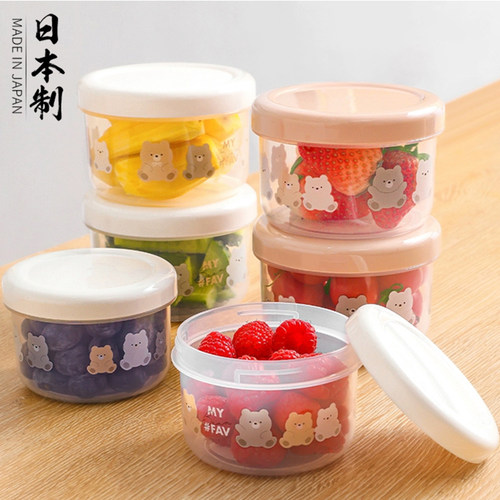 日本进口NAKAYA儿童水果盒