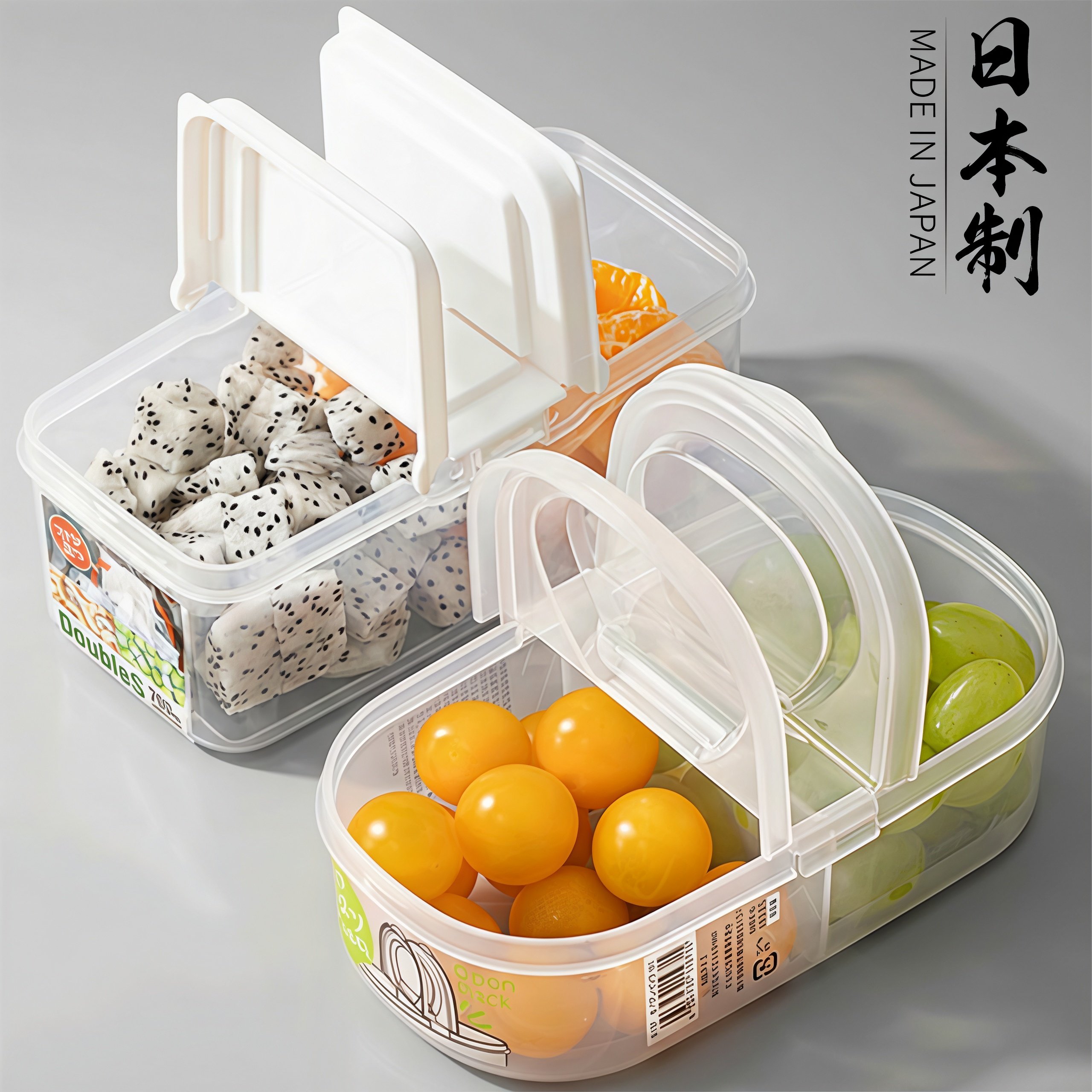 日本进口水果便当盒学生专用食品级分格保鲜盒儿童便携春游食物盒