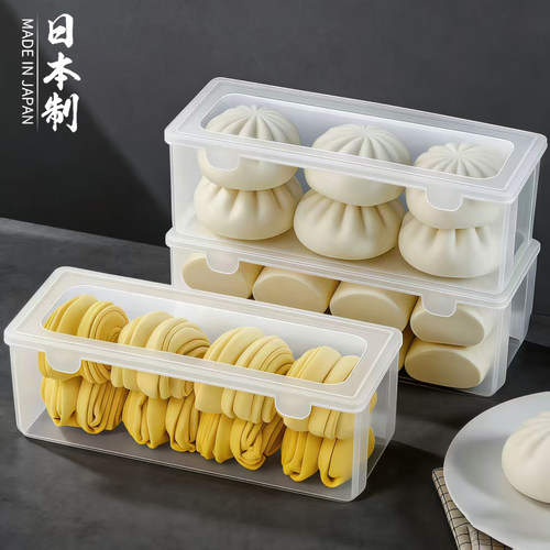 日本进口馒头收纳盒食品级