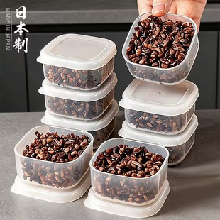 日本糙米饭分装盒减脂专用杂粮小饭盒冷冻可微波加热便携带便当盒