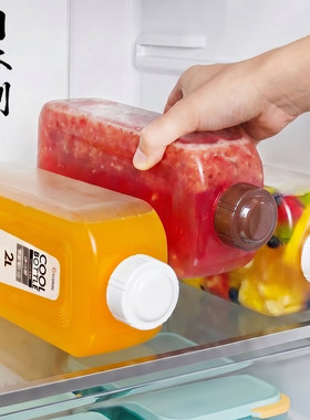 日本进口冷水壶家用食品级储水凉水冷泡壶大容量耐高温凉茶壶开水
