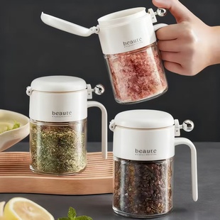 日本调料盒防潮密封糖罐盐罐厨房家用玻璃调味罐分装瓶调料收纳盒