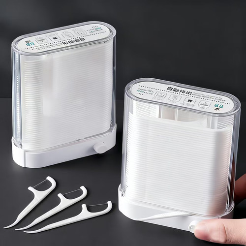 日本按压式牙签盒创意高档客厅