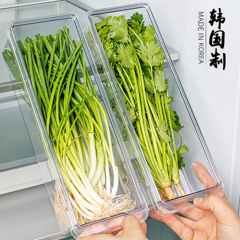 韩国进口香菜小葱保鲜盒食品级蔬菜大葱姜蒜冰箱收纳盒长条整理盒,餐饮具,保鲜盒,淘宝优惠券,粉丝福利购,淘宝优惠卷