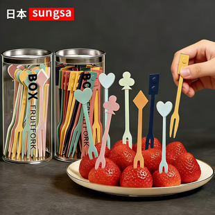 日本一次性水果叉食品级家用小叉子塑料蛋糕签甜品叉儿童宝宝果插