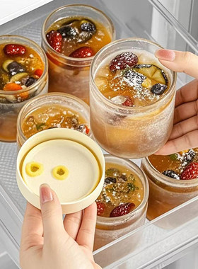 高硼硅玻璃冻汤分装盒