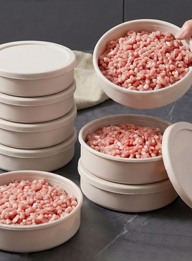日本铂金硅胶备餐分装保鲜盒牛肉饼模具食品级冰箱肉类冷藏食物盒
