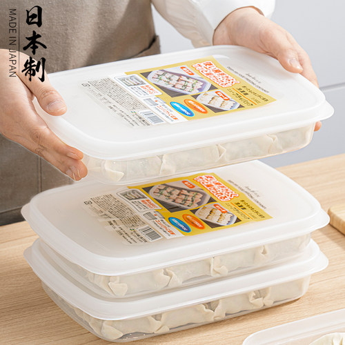 饺子盒pp5材质日本SANADASEIKO