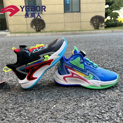 永高人童鞋2023春款男中童网面33-39运动篮球鞋旋转扣防滑C33053