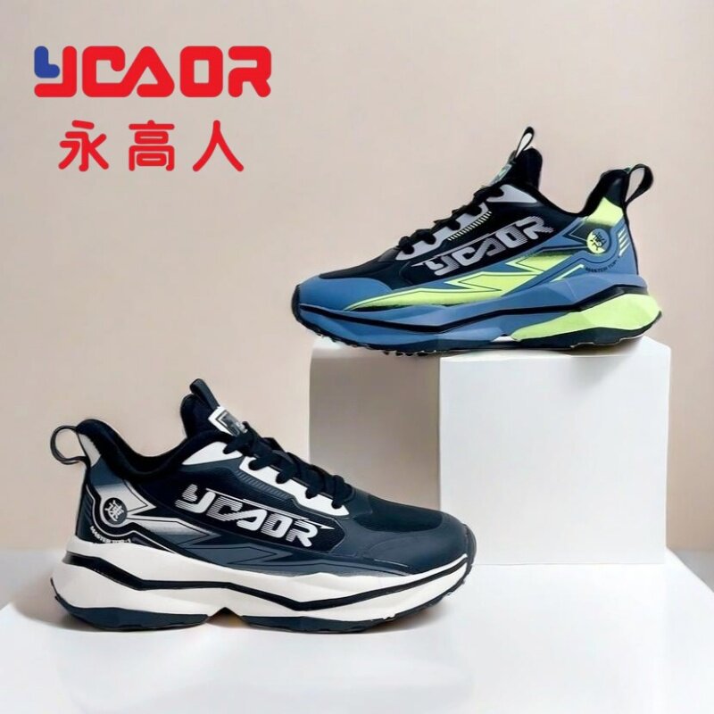 永高人2024冬款二棉38-42男大童皮面系带防滑软底运动跑鞋D05262