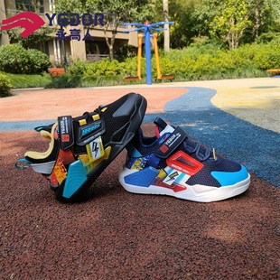 永高人童鞋2022冬二棉加绒保暖男中童33-39网面休闲运动鞋D23599