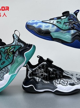 永高人2023冬季二棉加绒[38-42]男皮面运动篮球鞋纽扣防滑D35186G