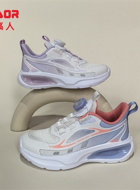 永高人2025夏季单网31-39女中童X53107透气软底防滑纽扣运动跑鞋