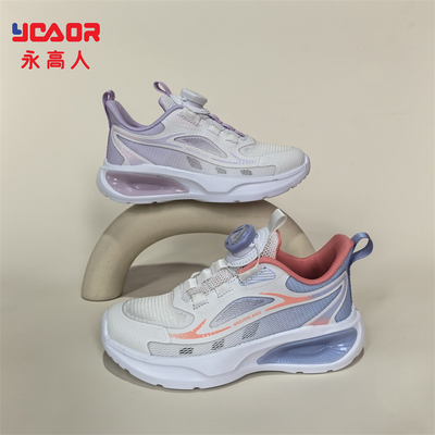 永高人夏季舒适软底纽扣运动跑鞋