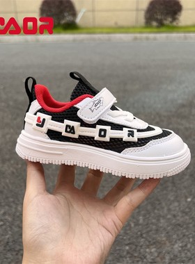 永高人童鞋2023夏季男女童学步鞋宝宝童镂空透气单网运动鞋X31007