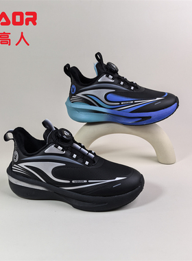 永高人2025冬季二棉38-42男大童皮面运动跑鞋D55167纽扣防滑保暖