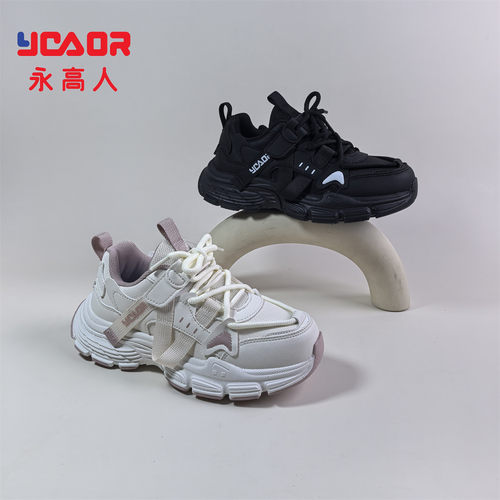永高人童鞋软底防滑轻便运动鞋
