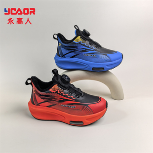 永高人2025冬二棉加绒31-37男中童皮面运动鞋D53551防滑保暖纽扣