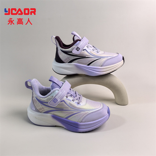 永高人2025冬季二棉32-39女中童皮面运动鞋D53537防滑保暖轻便