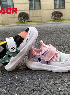 永高人童鞋2023夏季男女宝宝学步鞋幼童镂空透气单网运动鞋X31011