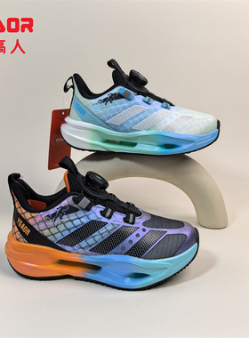 永高人2025秋季网面31-37男中童运动跑步鞋Q53271纽扣软底舒适轻