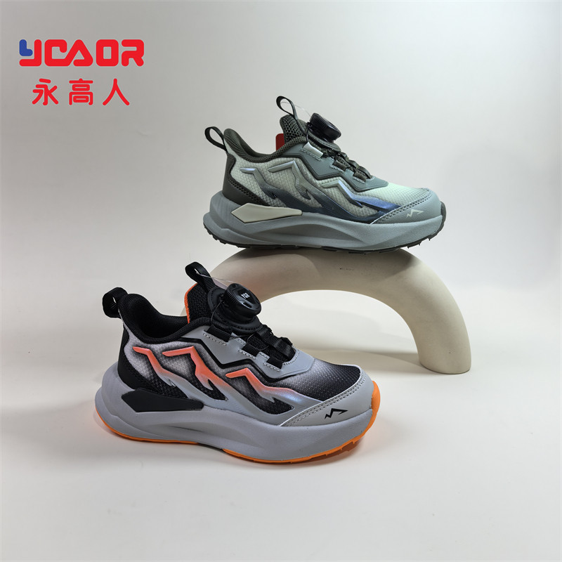 永高人2026春季C62025双网面男小童27-31纽扣运动鞋防滑软底透气