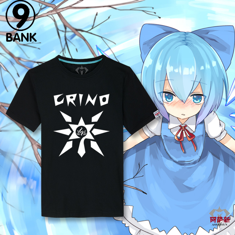 °¢ÈøÐ ¶«·½project¶ÌÐäTÐô ç÷¶ŵ Î÷ÐÐËÂÓÄÓÄ×ÓÏļ¾¶¯Âþ´òµ×ÉÀ