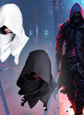 赛博朋克cos连帽斗篷黑白色中世纪角色扮演游戏服饰帽子万圣节