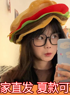 汉堡帽子小红书同款春秋贝雷帽