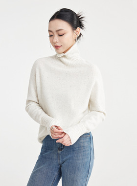 女装无缝一体彩点羊毛衫2025冬新款堆堆领全羊毛毛衣 10072