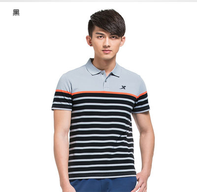 Polo sport homme XTEP - Ref 553477 Image 1
