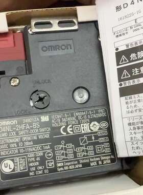 可维修 D4NL-2HFA-BS 安全门开关议价