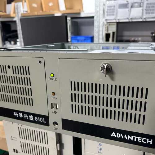 可维修研华IPC-610L i5-3570/4G/512GB议价