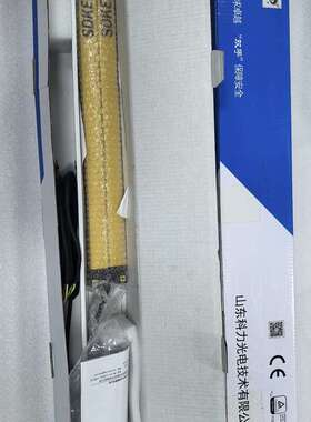 可维修科力光电安全光栅KS06MA5210G2NTRFN，型号KS议价