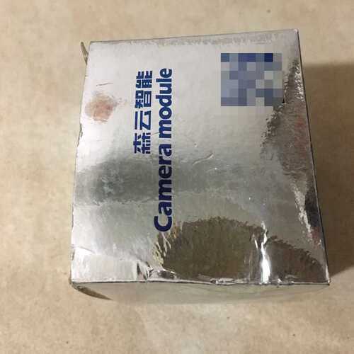 可维修全新森云智能全新森云智能SG2W-AR0233C-5200-议价