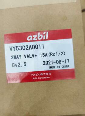 可维修azbiI日本山武Vy5302A0011议价