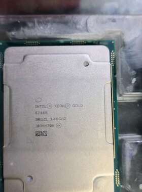 可维修金牌6246R 正式版议价