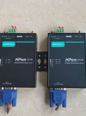 可维修MOXA NPort W2150A无线串口服务器，拆机件，实议价