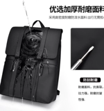 Вместительный и большой ноутбук для путешествий, школьный рюкзак, Франция, бизнес-версия