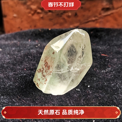 幽灵水晶柱（祝）你鸿运旺财摆件
