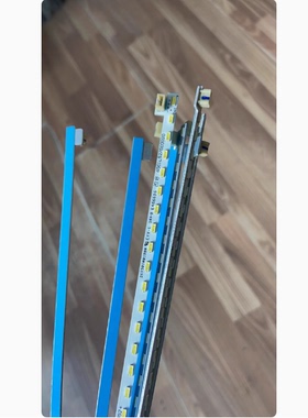 HKC惠科显示器VG273Q PRO背光灯条MG27H3Q背光灯管LED灯带