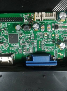 EASUNG东星显示器M2468A主板N241电源驱动一体板24看屏