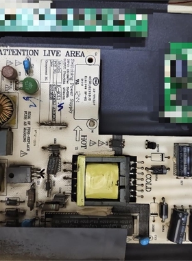 金山立显示器ST-CM2290电源板 高压板 升压板