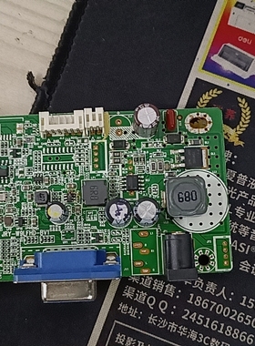 VFOUND显示器U240W主板T238208电源驱动一体板