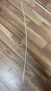 HKC惠科显示器MB29A4F背光灯条C299Q灯管CG301QL 长67.5CM 29寸曲