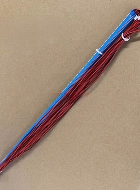 KONKA康佳显示器KM3219背光灯条 背光灯条LED灯带32寸直屏