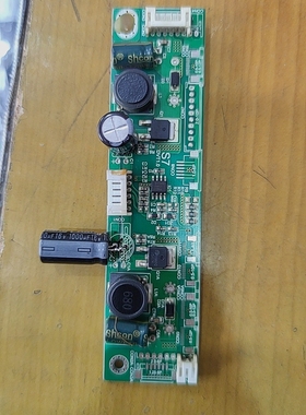 MEION美昂显示器NSU35高压板MQ32升压板 高压条