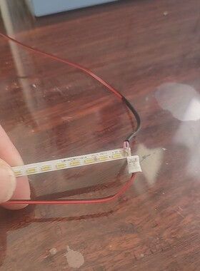 WESCOM长城显示器C2452HXX背光灯条WS2313CF背光灯管LED灯带